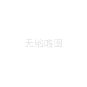 企业信用3a