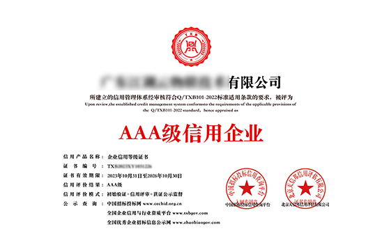1-201010135227-51.jpg