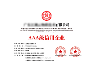 1-201010135227.jpg